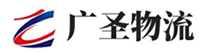 深圳到平川区物流公司